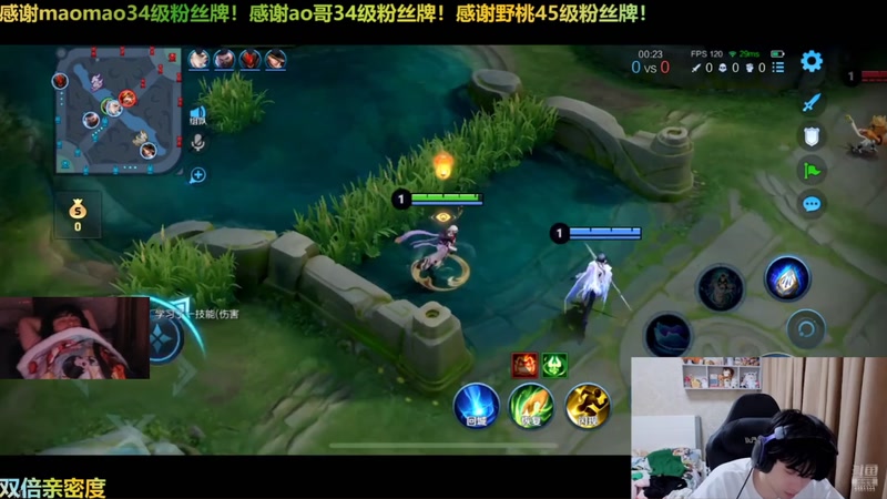 【2025-11-01 10点场】冲酱ccc：好运番倍，柿柿顺意~~