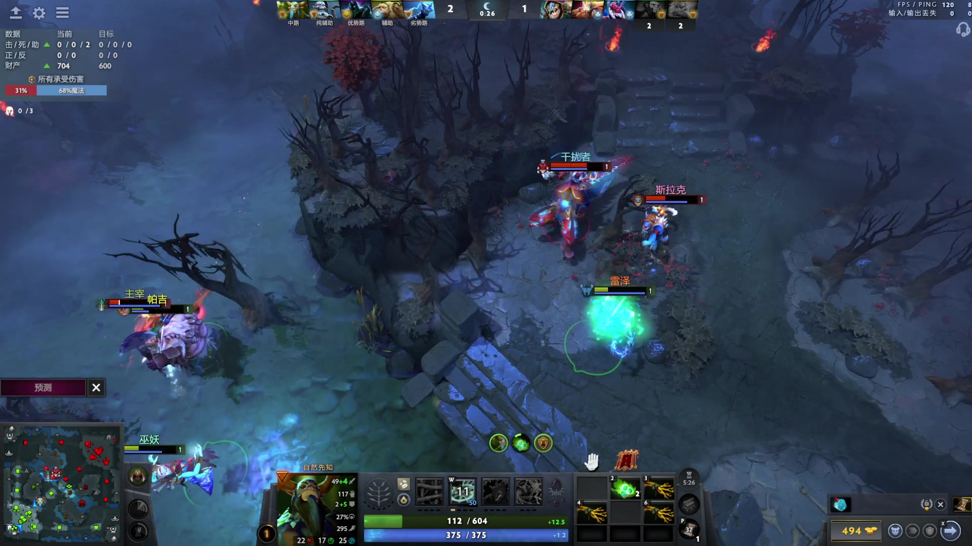 【2025-10-31 22点场】scboy：今晚大杀四方