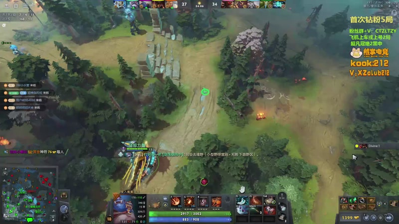 【2025-10-31 23点场】Tzyyyy丶：三号位顶级教学