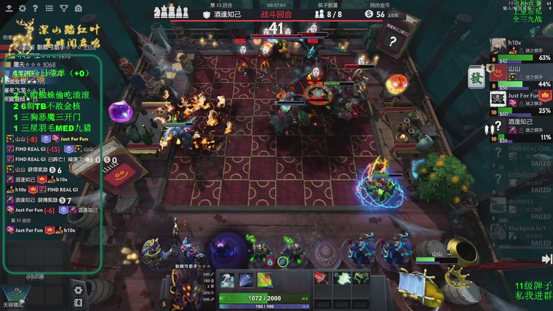 【2025-11-01 13点场】深山老湿爱上林正英：【双倍】新赛季啦！打打定位赛吧