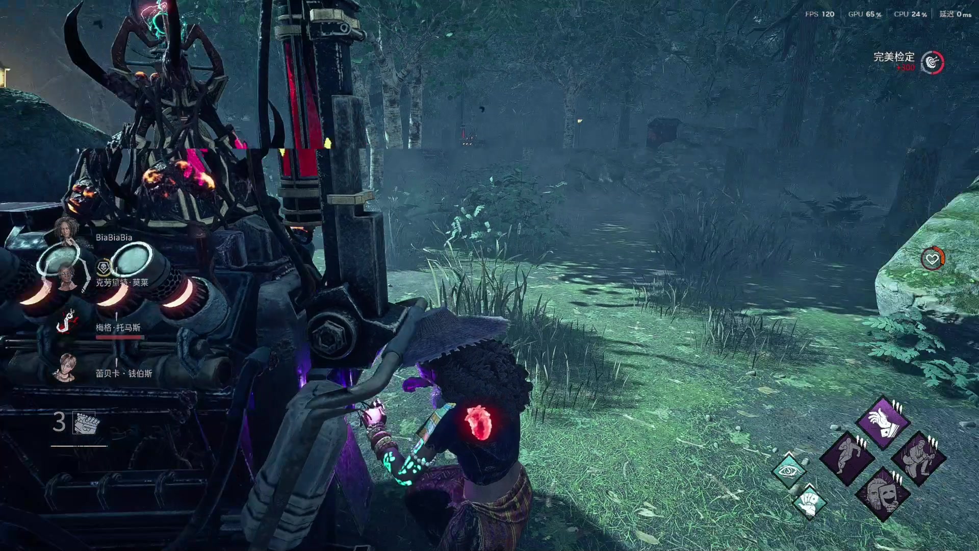 【2025-11-01 17点场】丨马老六丨：【六神】游戏室