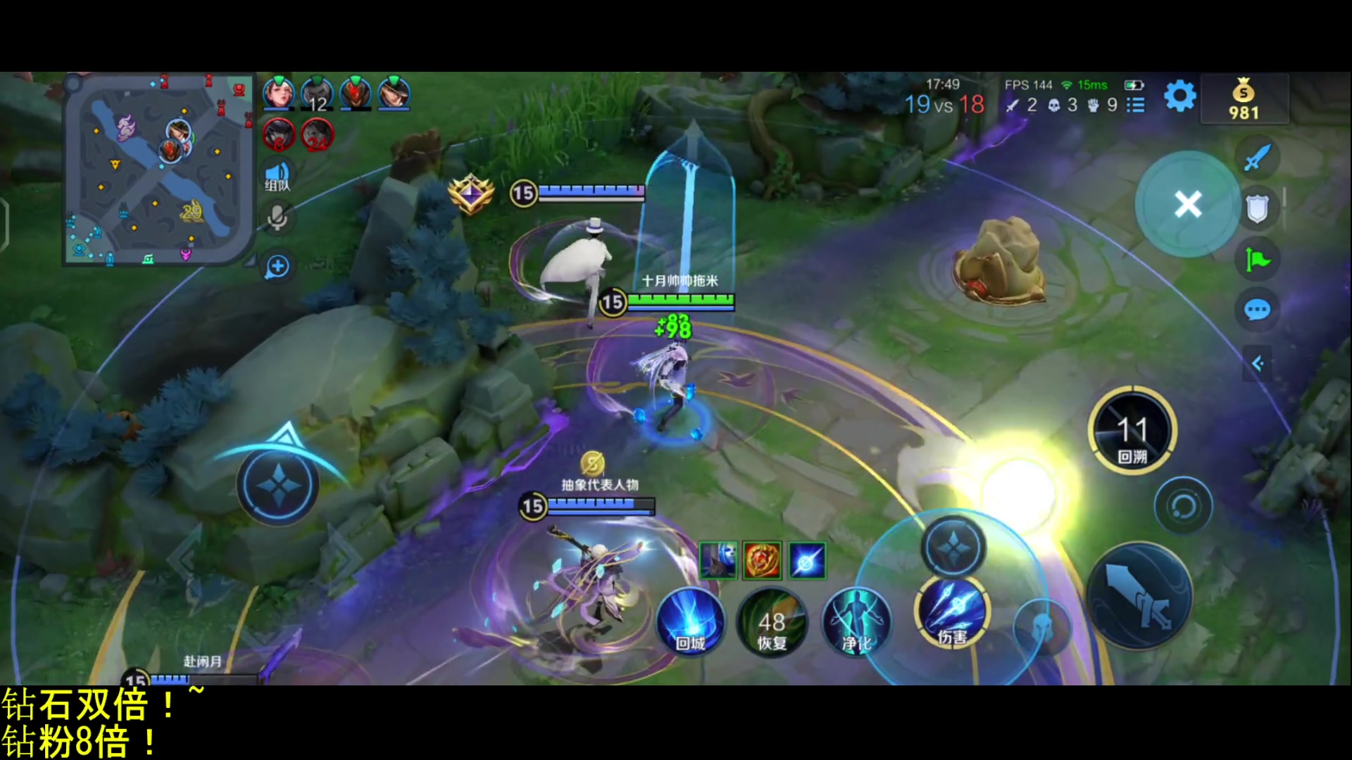 【2025-10-31 21点场】DL丶拖米：AG VS WB !~~~~