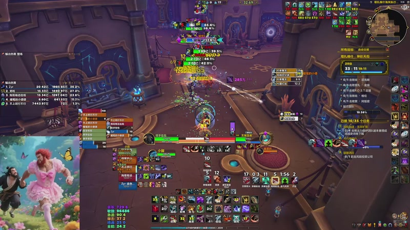 【2025-10-29 19点场】一Sicc一:黑兽大秘境