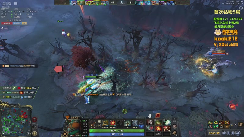 【2025-10-31 17点场】Tzyyyy丶：三号位顶级教学