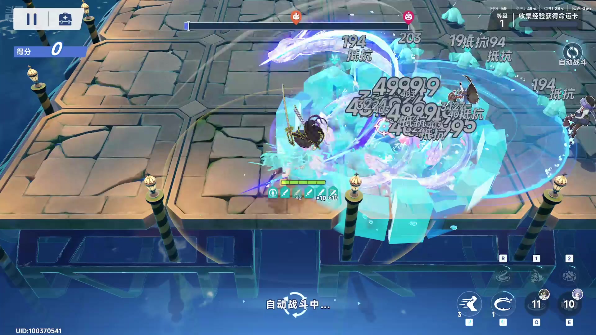 【2025-11-01 19点场】地表最强狸仔仔哟：钻粉138活动来袭~