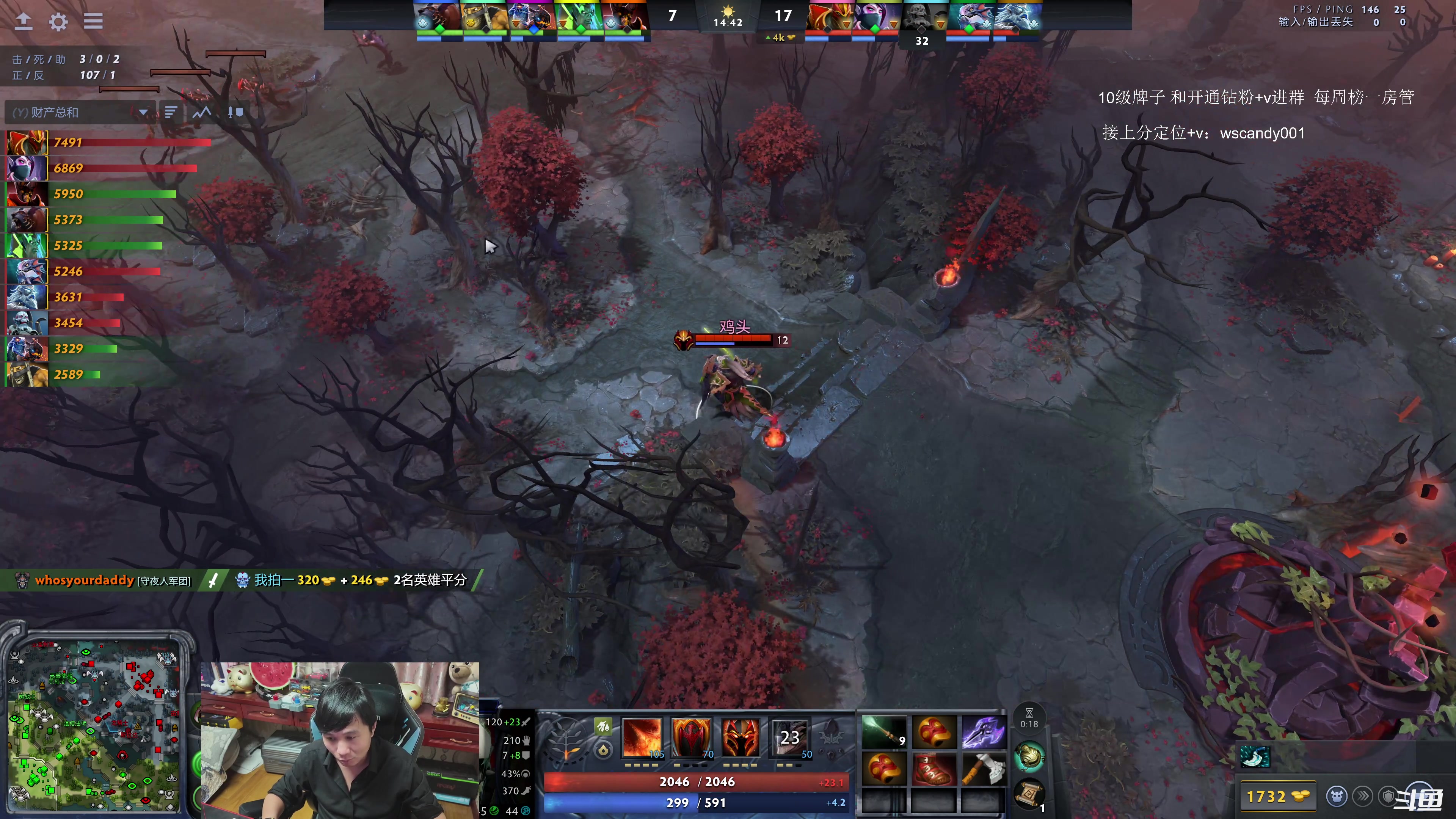 【2025-11-01 01点场】18yearsold天残少年K9：k9:第二届老板互啄杯开始！