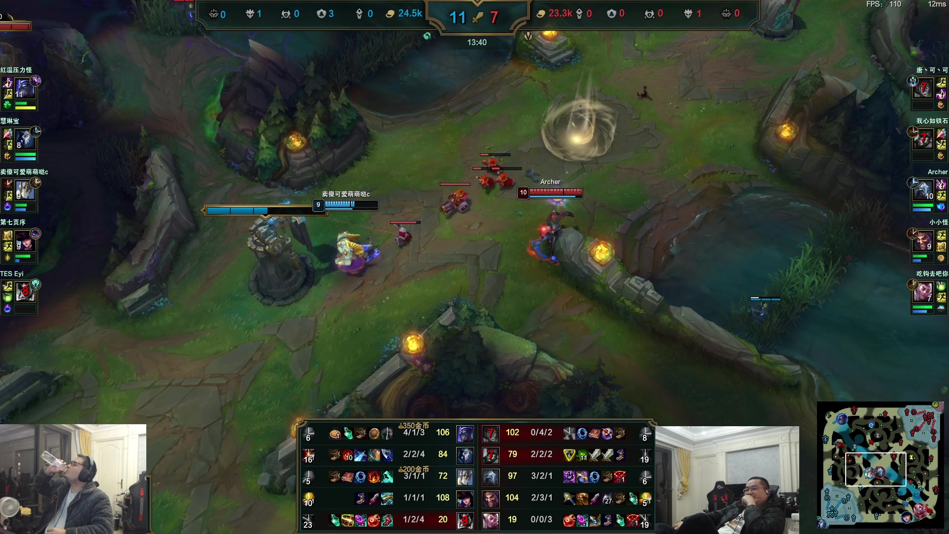 【2025-10-31 22点场】洞主丨歌神洞庭湖：欢乐时光已经开始了！