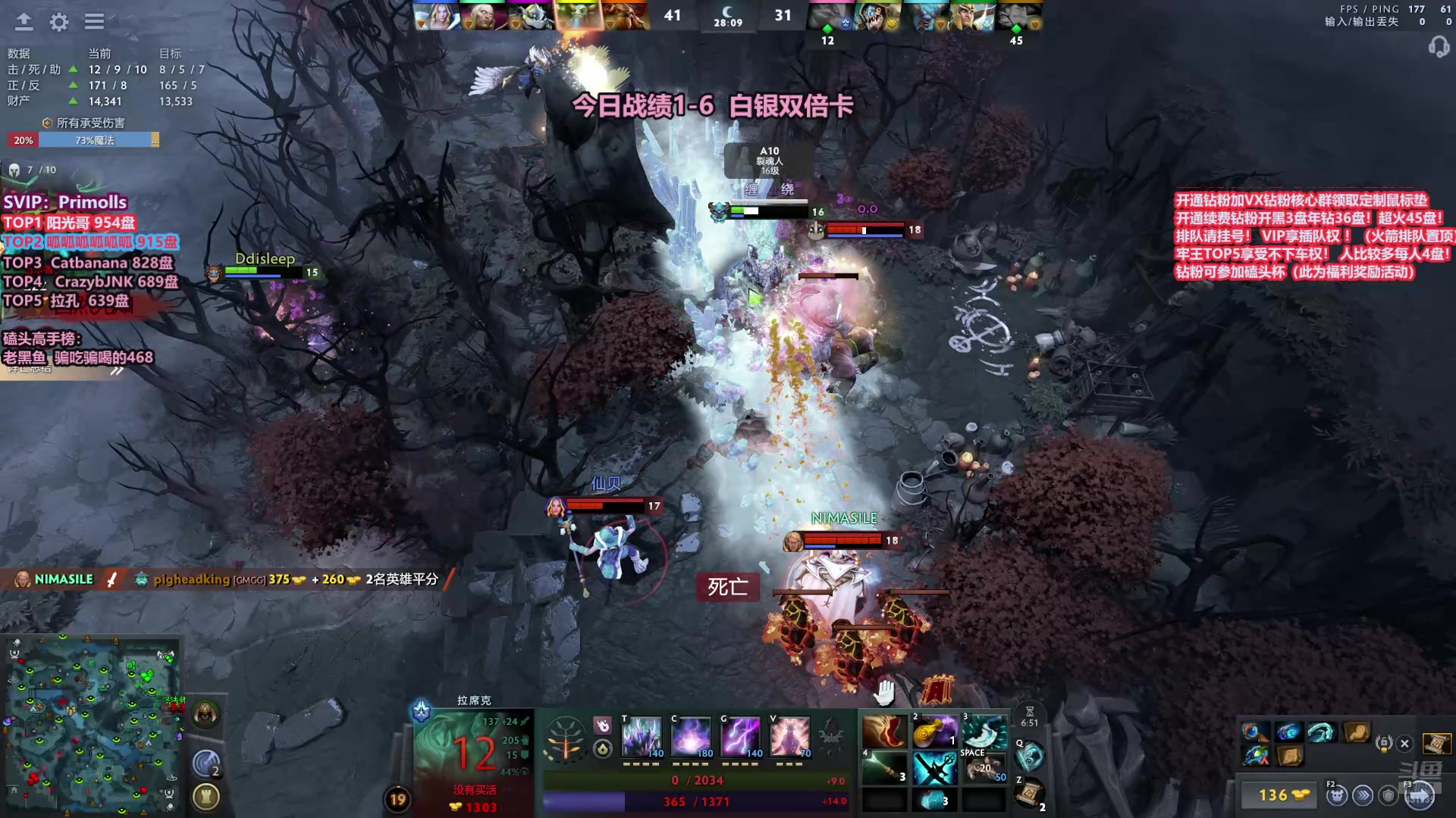 【2025-11-01 16点场】李哥Lrc：卓绝天梯混战 细致欢乐开黑