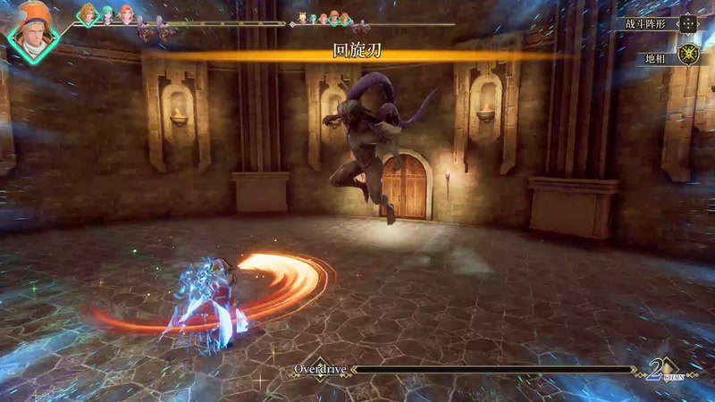 【2025-11-01 09点场】布鲁斯菲尔：奋六世之余烈 千年传承王者的故事