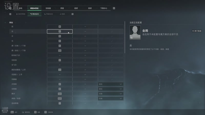 【2025-11-01 18点场】A趣趣趣趣：开心快乐每一天 5905342