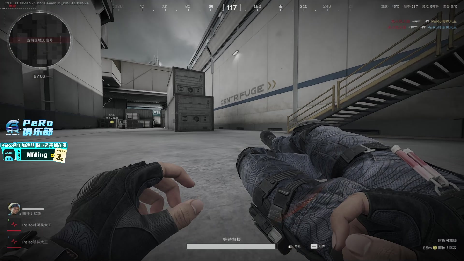 【2025-11-01 02点场】PeRo明明：游回来了！！