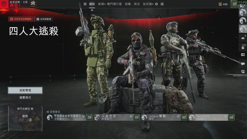 【2025-10-31 22点场】主播杰克曼：游戏名: 战地风云6