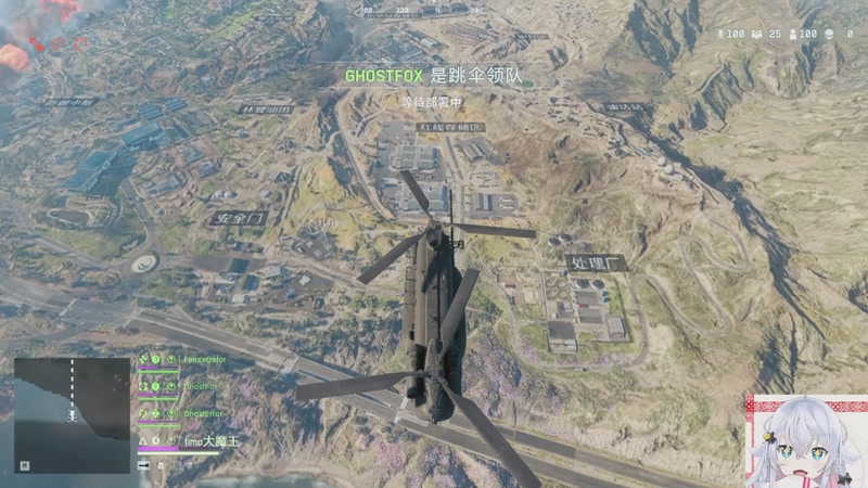 【2025-11-01 20点场】冰之树：一起快乐玩耍 4686040