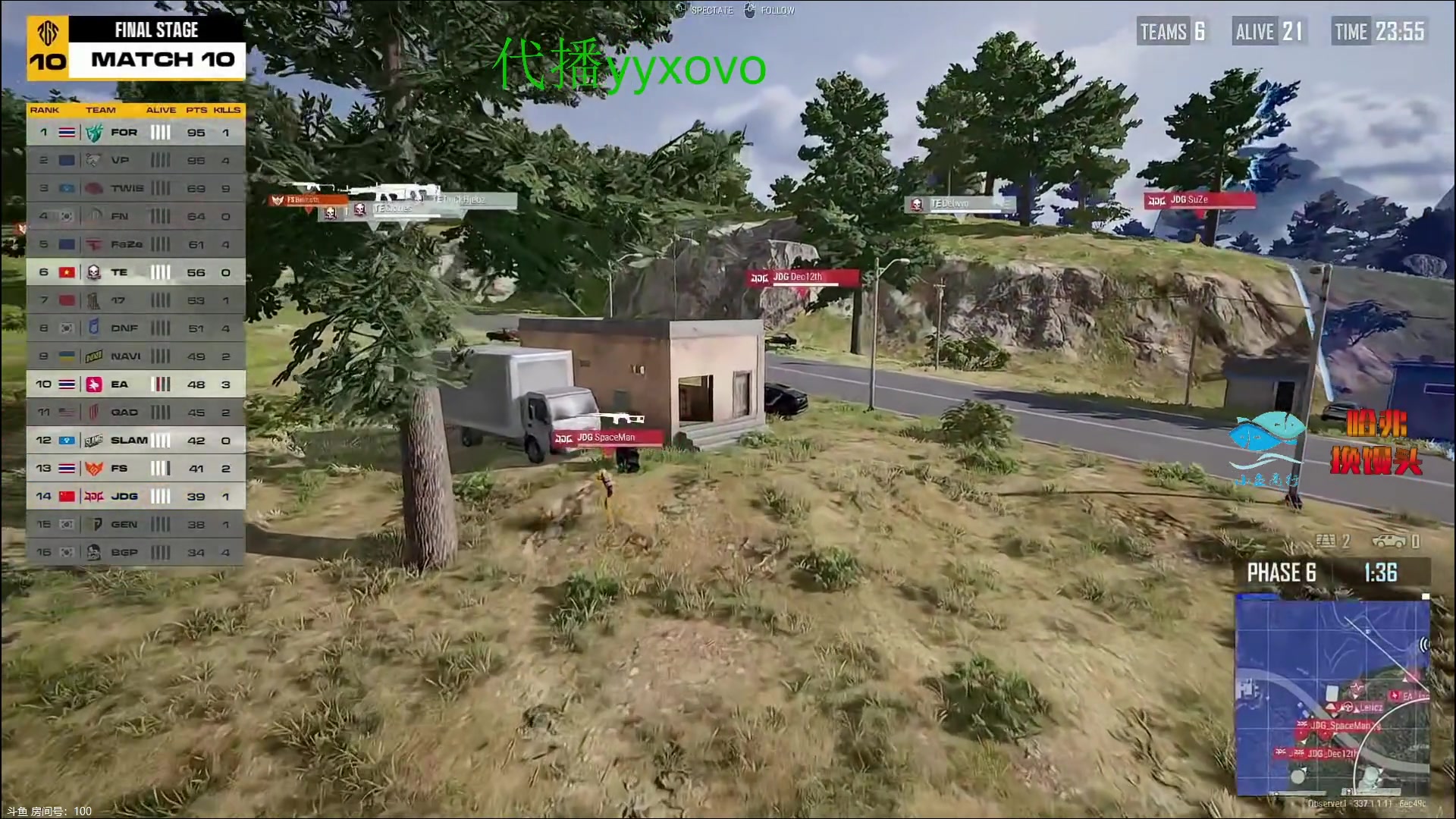 【2025-11-01 19点场】17shou丷：马上就是一个出发