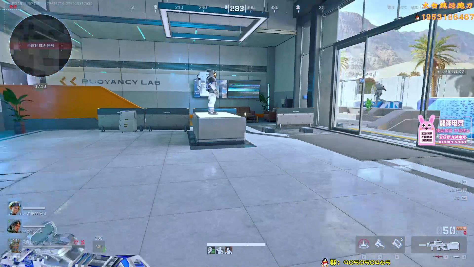 【2025-10-31 08点场】TAT大白：思路解说式教学扫码。