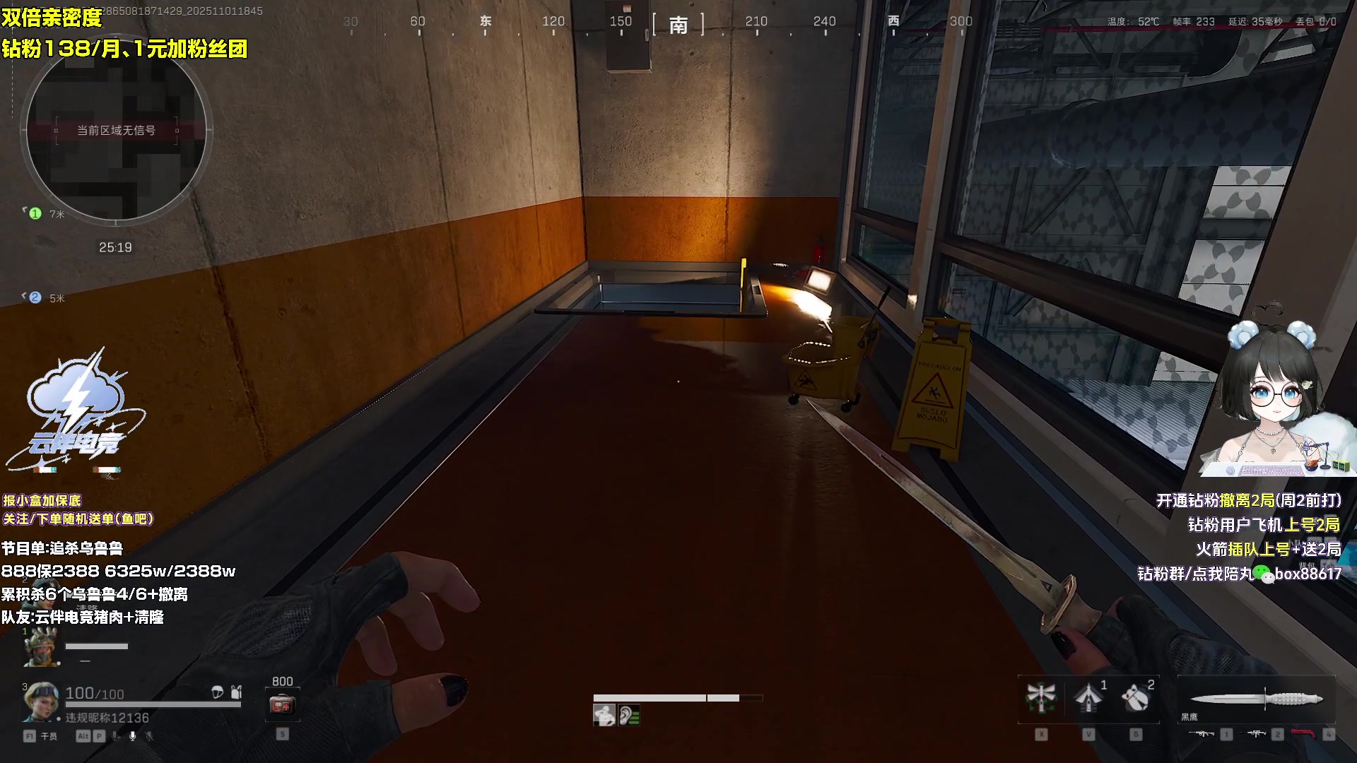 【2025-11-01 18点场】小盒子o3o：黄金双倍卡+钻粉限时138/月