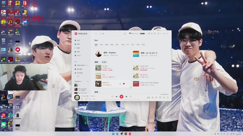 【2025-11-01 17点场】14德莱文：前职业打峡谷