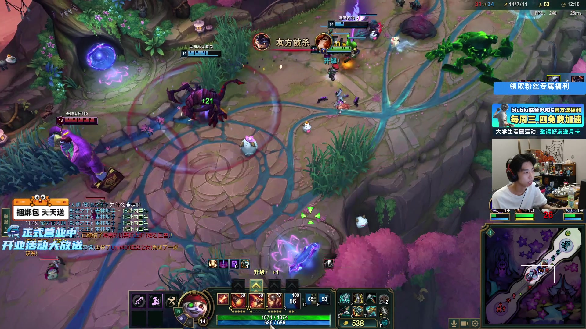 【2025-10-31 23点场】Xleft小叮当：【双倍+1元粉丝牌】