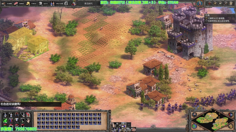 【2025-11-01 17点场】O月球大叔O：点播环节 帝国时代2