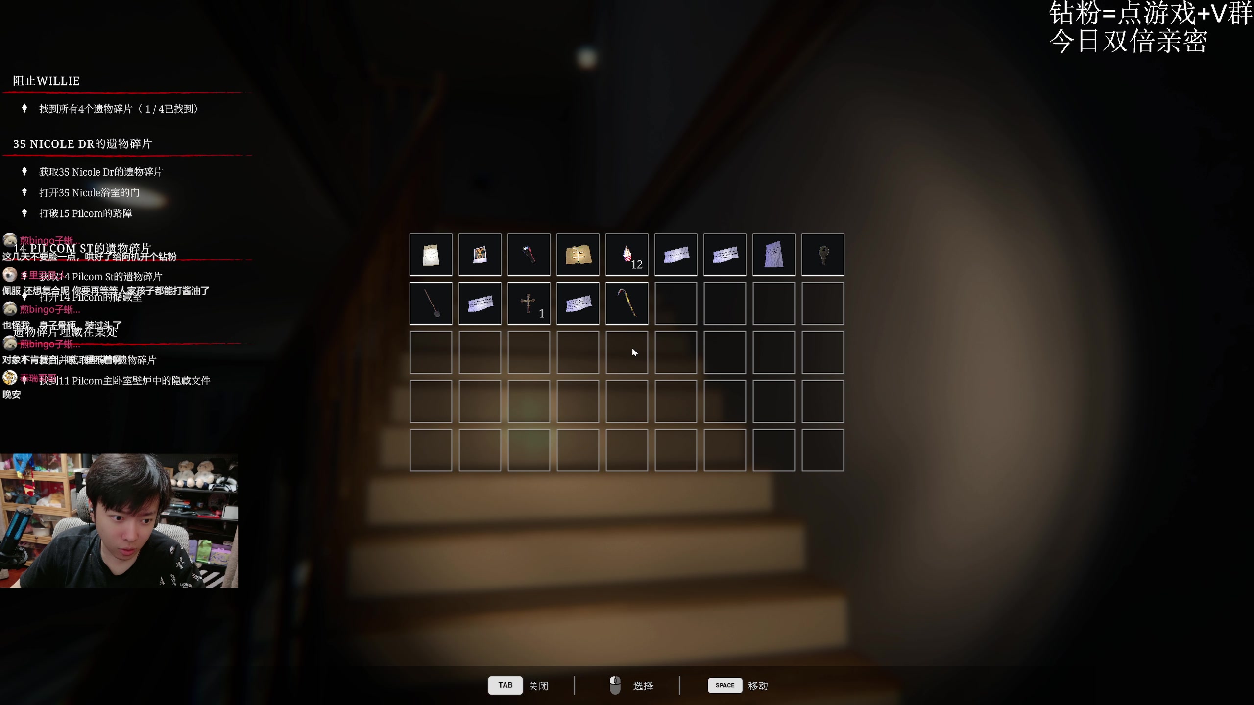 【2025-11-01 00点场】机长YG：【恐怖】18点30直播！