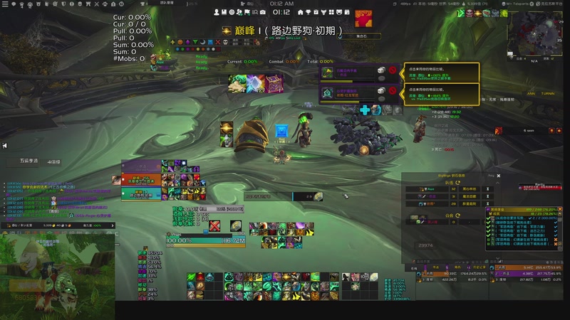 【2025-11-01 01点场】菜叽魂总：咸鱼待翻身 6805836