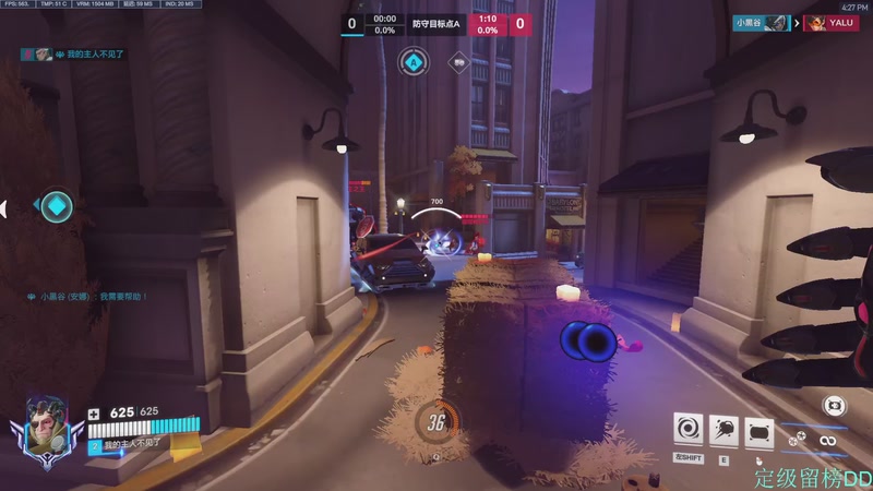 【2025-11-01 16点场】训练把场机器人：大锤这一块含金量不必多说