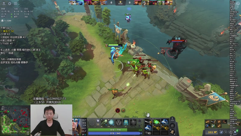 【2025-11-01 21点场】墨岩彧丶Sumiya：墨岩彧: 高胜率5黑 欢乐鱼塘！