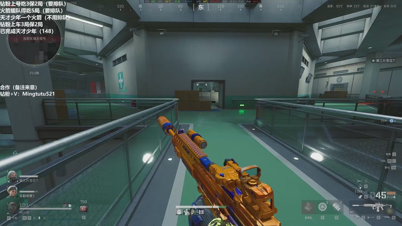 【2025-11-01 12点场】小铭XiaoMing阿：小铭：钻粉138活动！！ 4倍亲密度！！