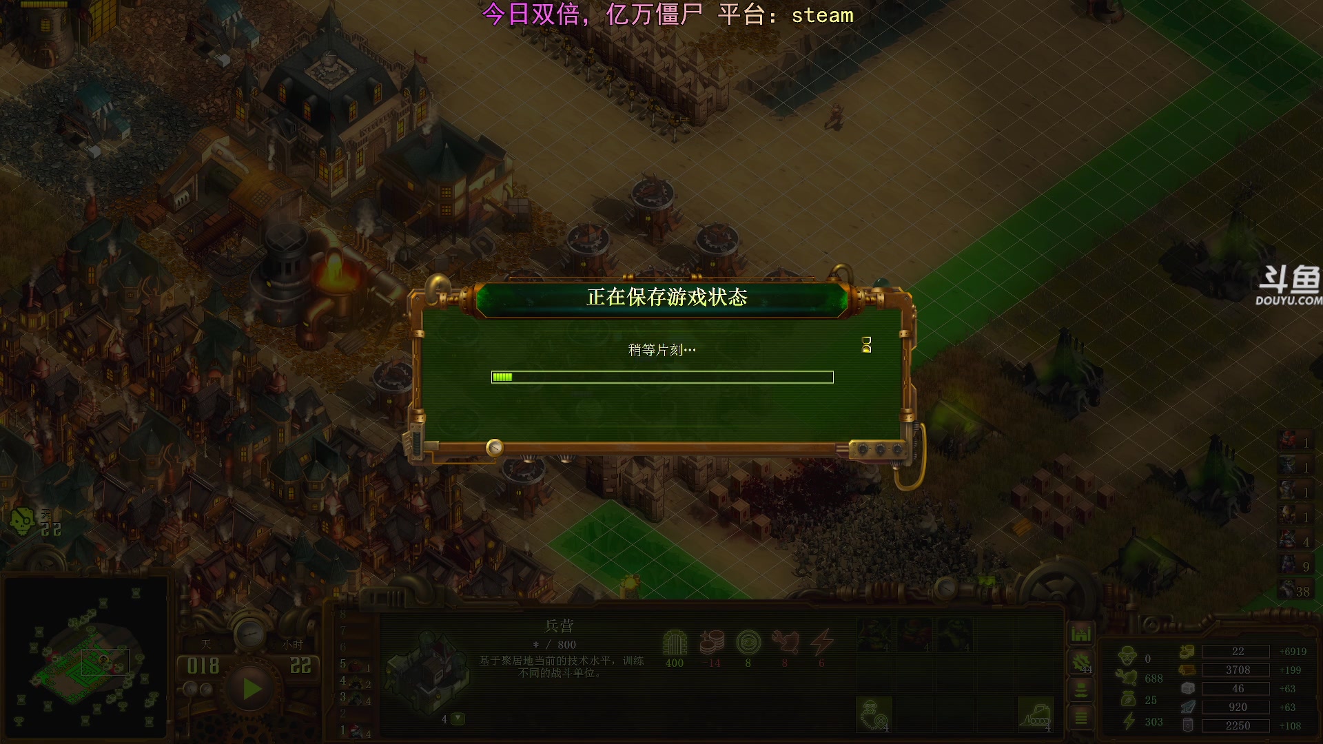 【2025-11-01 20点场】荣耀洋洋：【洋洋】添柴少年的重生之路！