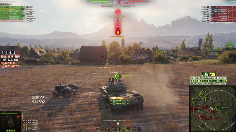 【2025-10-30 17点场】黑鹰BLACK职业选手：打黄金送传说分段