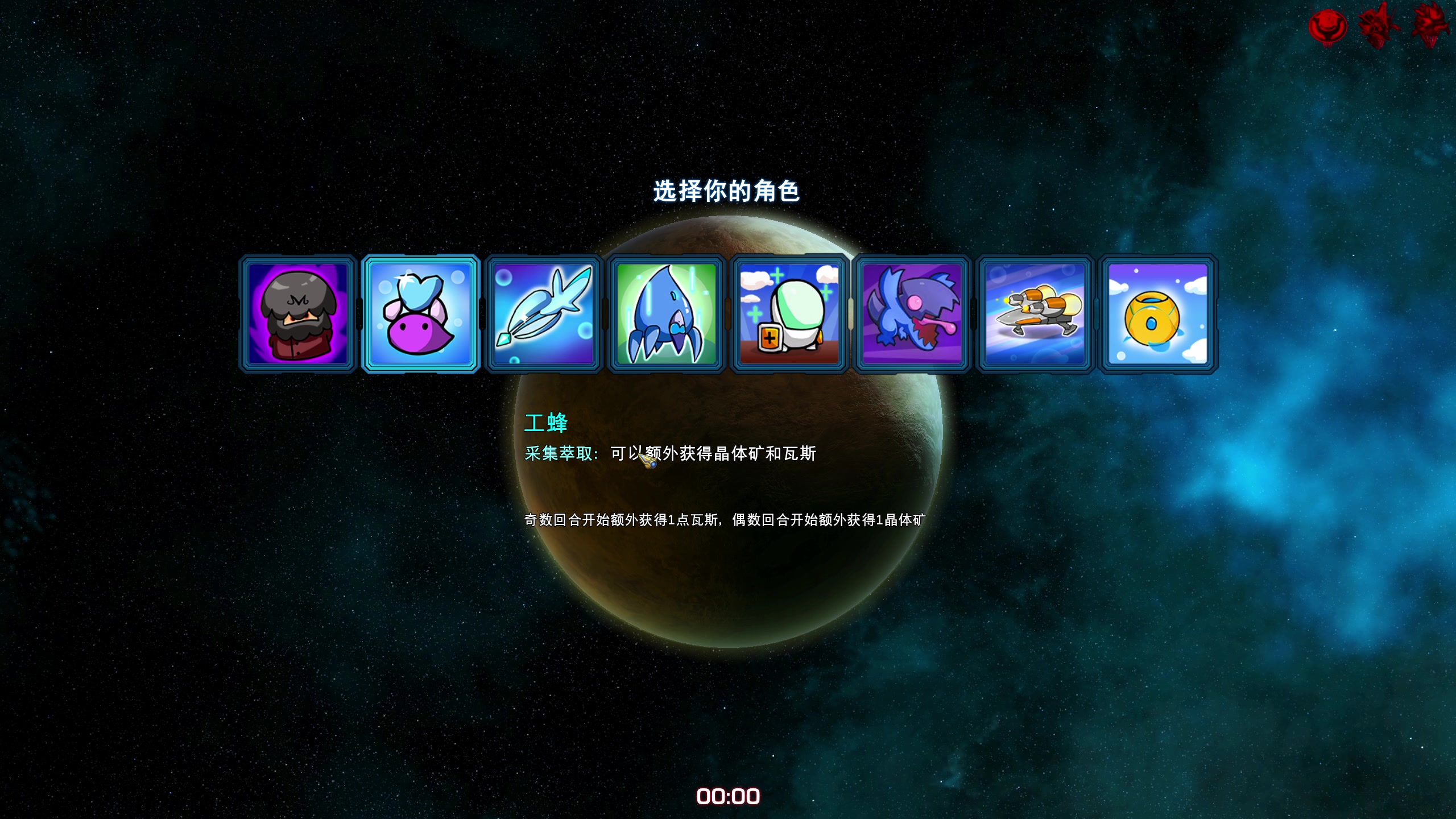 【2025-10-31 20点场】scboy：今晚大杀四方