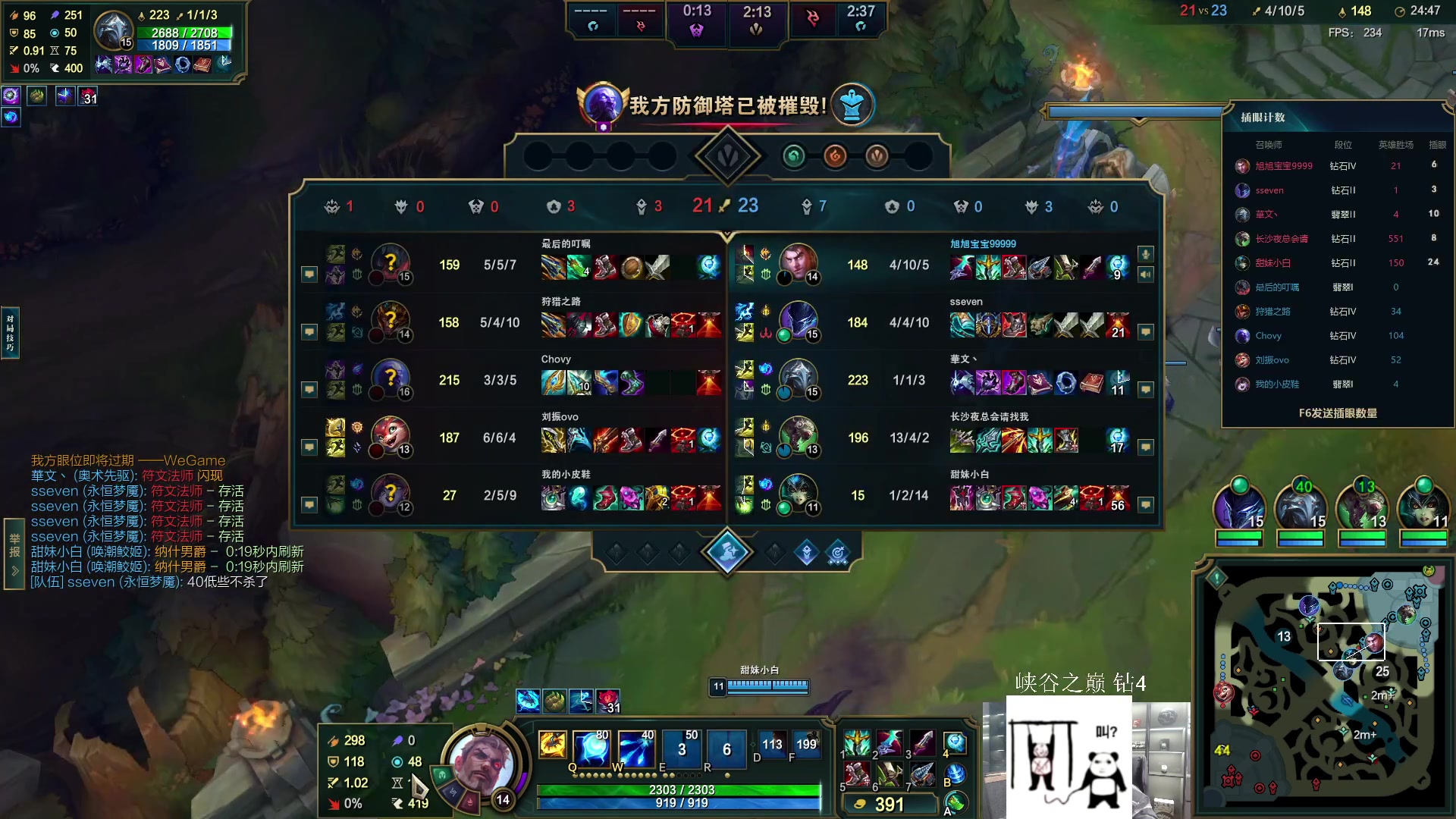 【2025-10-31 22点场】一笑zy：周五快乐日了！！！！