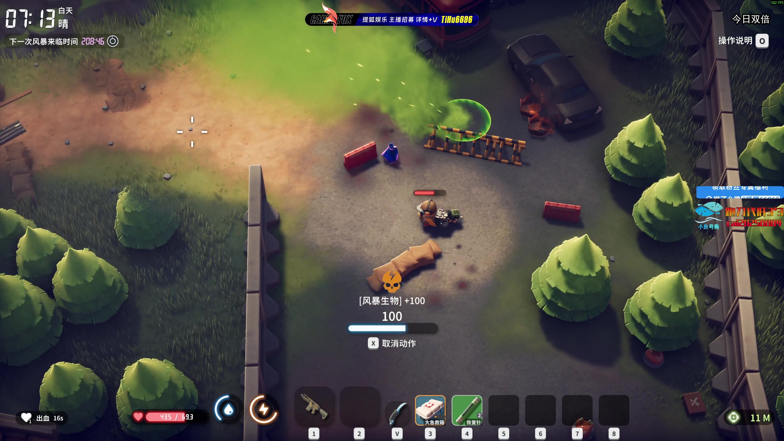 【2025-11-01 16点场】狐狸不太Sao：挑战最高难度逃离鸭科夫！6696