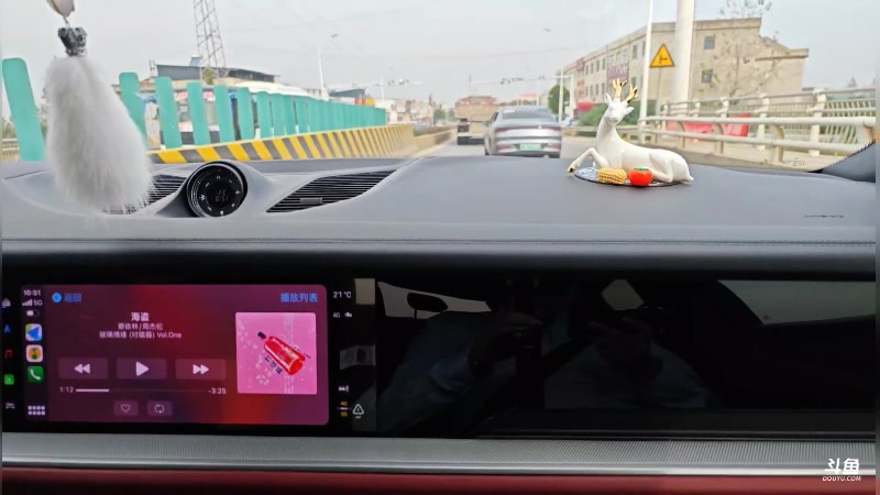 【2025-11-01 完整版】霸气虚幻哥1991：去省城转转!！73965