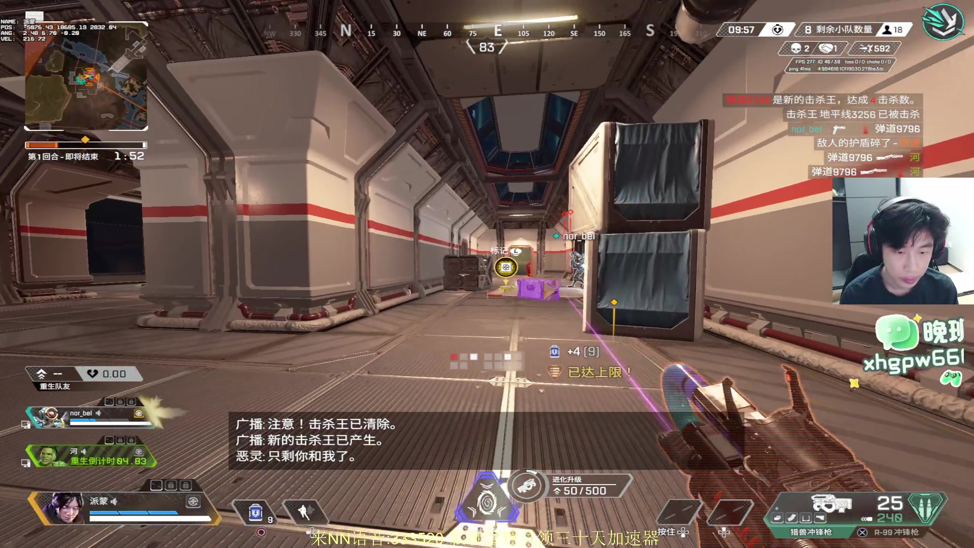 【2025-11-01 20点场】一口三明治3Mz：眼睛很痛 晚点来