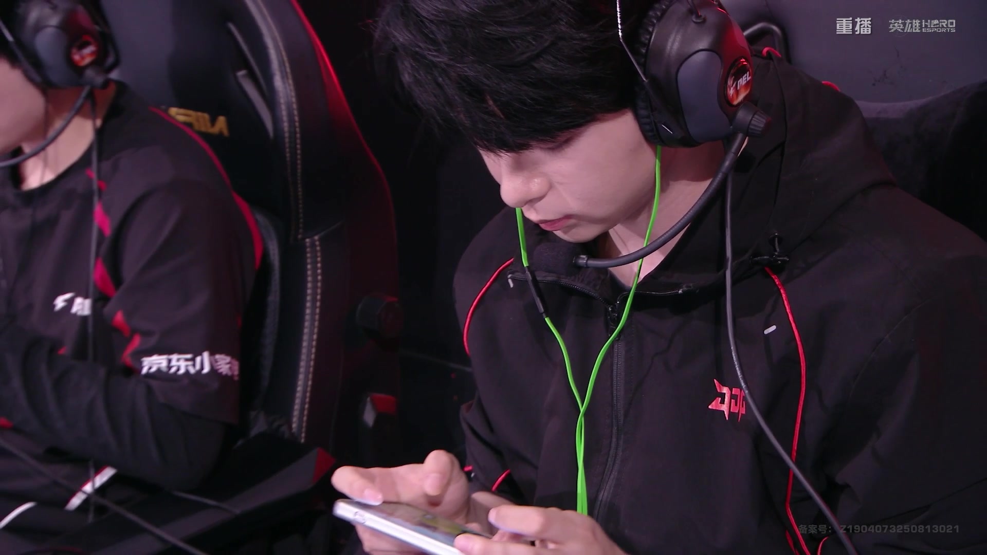 【2025-11-01 16点场】和平精英官方赛事：重播|PEL夏季赛决赛