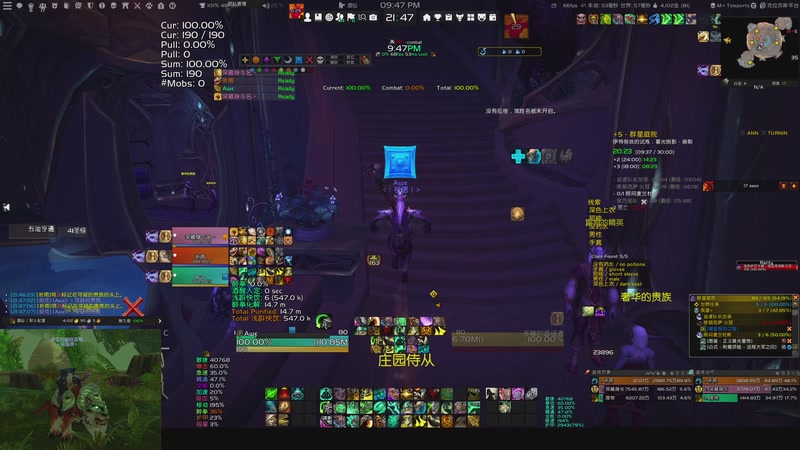 【2025-10-30 21点场】菜叽魂总：咸鱼待翻身 6805836