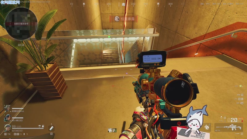 【2025-11-01 16点场】宝贝鱼O3O：33皮肤你有了吗？！