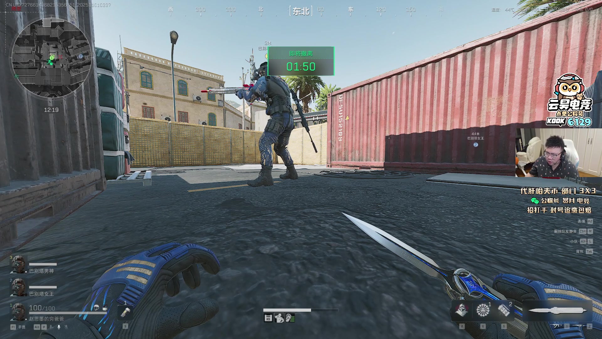 【2025-11-01 03点场】pigff：【PIGFF】不知名帅哥主播