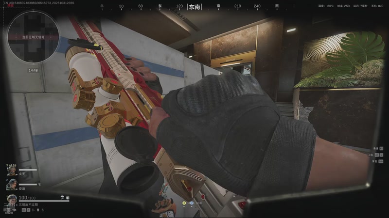 【2025-10-31 23点场】1K黄辉冯：黄辉冯：绝密猛攻 打号 上车 燃料~