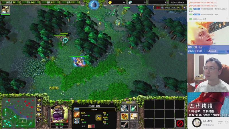 【2025-10-28 00点场】三秒撸撸OMG：11平台OMG：到点了，开吹！