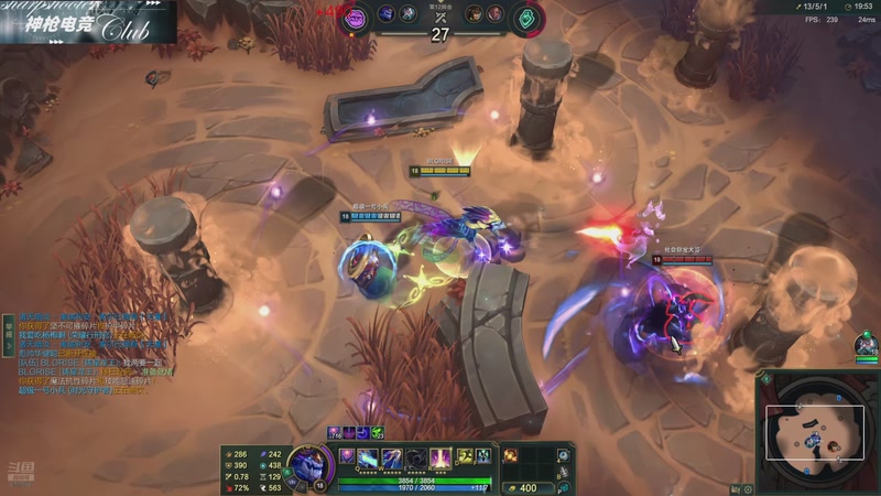 【2025-11-01 19点场】峡谷杀神酱油瓶：无敌斗魂大王