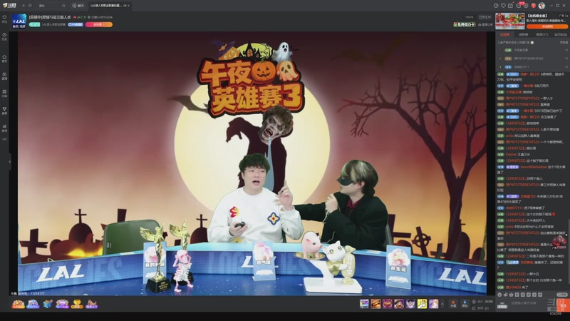 【2025-11-01 05点场】EA丶老狼：争霸赛，需要投食！