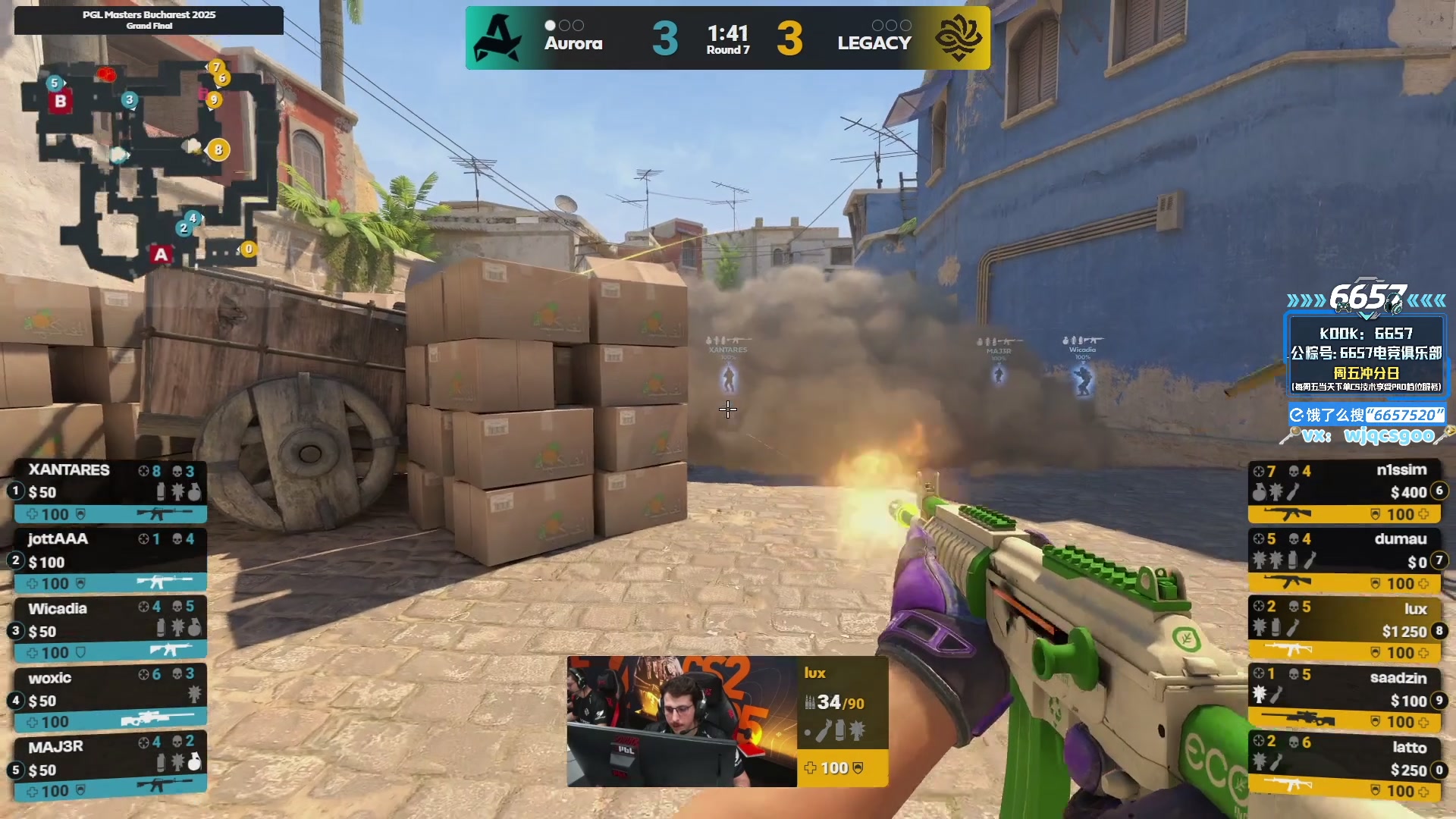 【2025-11-01 21点场】玩机器丶Machine：小众宝藏结晶直播间 6657