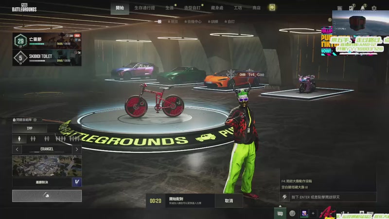 【2025-11-01 09点场】阿卡怪：真实技术资料,直播只是为了记录而已。