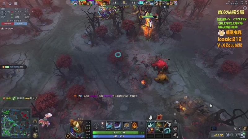 【2025-10-31 21点场】Tzyyyy丶：三号位顶级教学