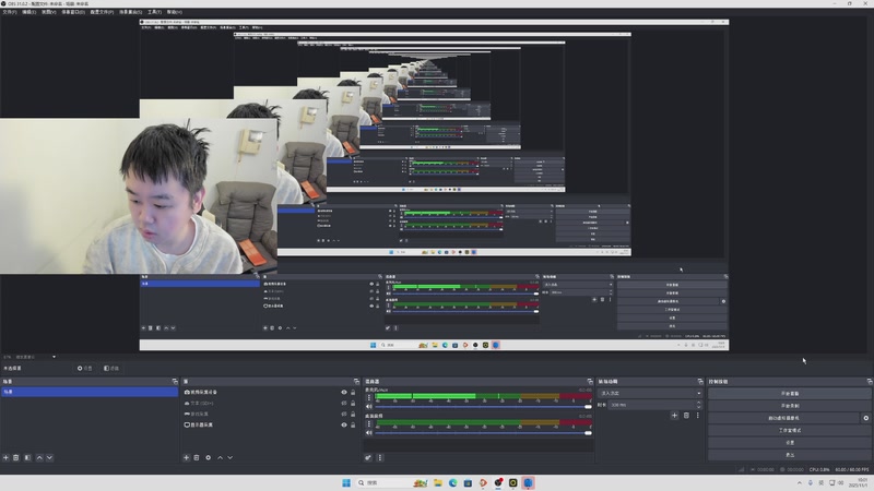 【2025-11-01 10点场】网友张顺飞：11.2休息一天