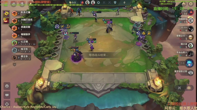 【2025-11-01 13点场】四川棋王超哥：打爆巴比特三星五费！！