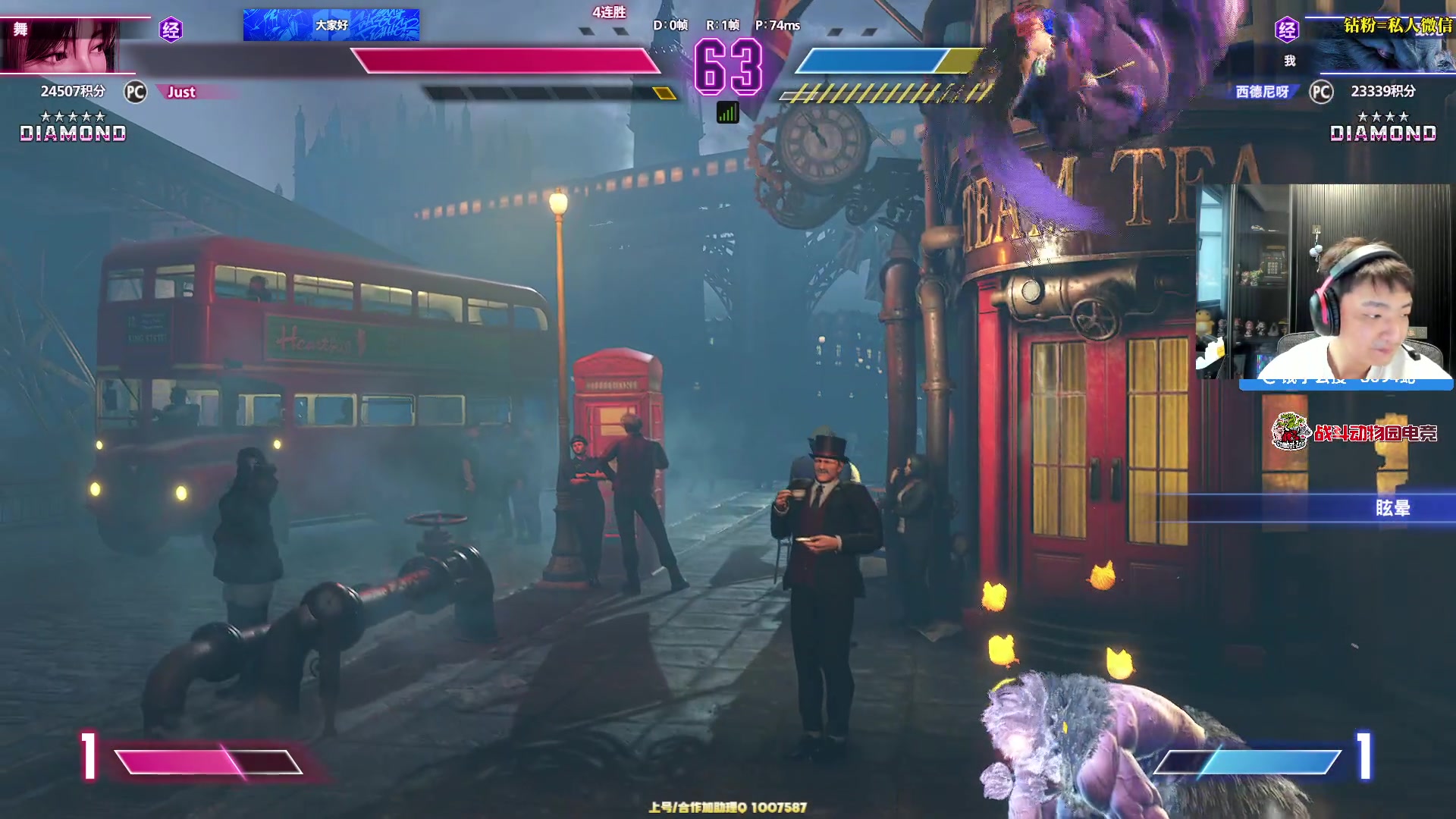 【2025-10-31 14点场】Sideny蛇：【呆猪】健康哥第一天~