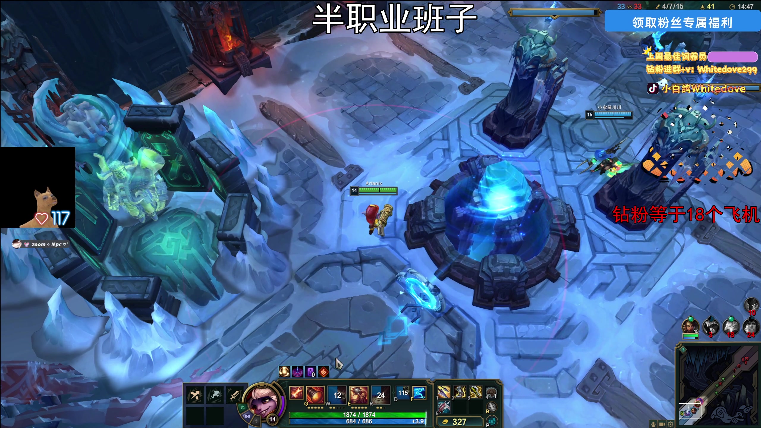 【2025-10-31 22点场】小白鸽WhiteDove：【ZOOM电竞】钻粉限时138！！！双倍